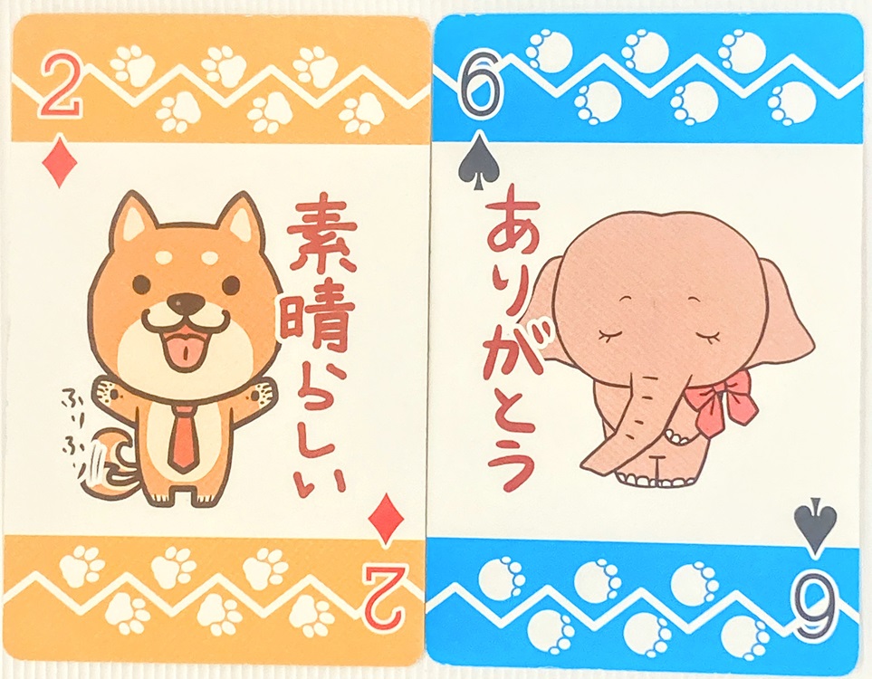 2月24日　褒め言葉トランプワークショップ