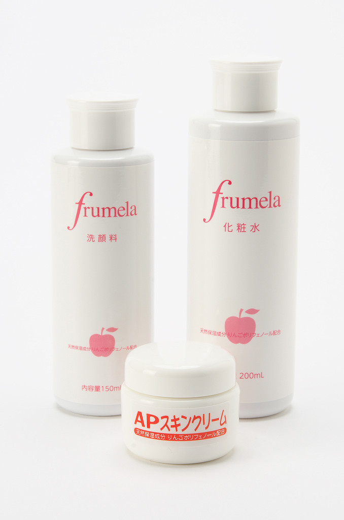 ForensiA アンブルンクリーム　美容クリーム ForensiA アンブルンクリーム 美容クリーム