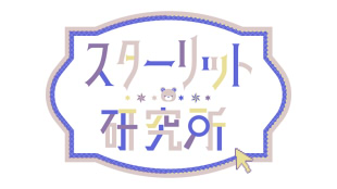 ロゴデザイン