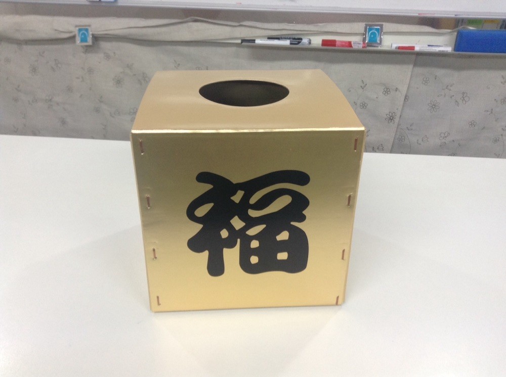 神の右手 テストの神様が降りてくる おみくじ式 テスト直前学習法 かまなび 神の右手 テストの神様が降りてくる おみくじ式 テスト直前学習法 かまなび