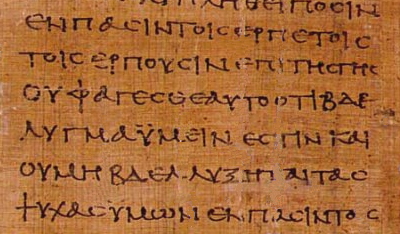 Septuagint Old Testament Geek facsimile manuscripts