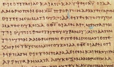 Greek New Testament manuscripts facsimile online pdf