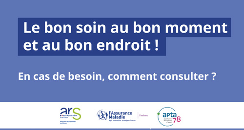 Santé : les différentes possibilités de consultations pour cet été