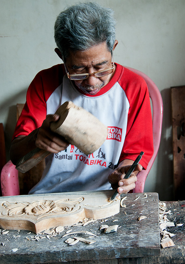  Gong Home Factory