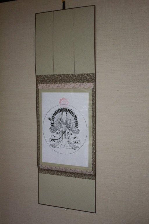新発見!江戸時代末ごろ版木で摺られた富士山の御影(みえい)を 新発見!江戸時代末ごろ版木で摺られた富士山の御影(みえい)を