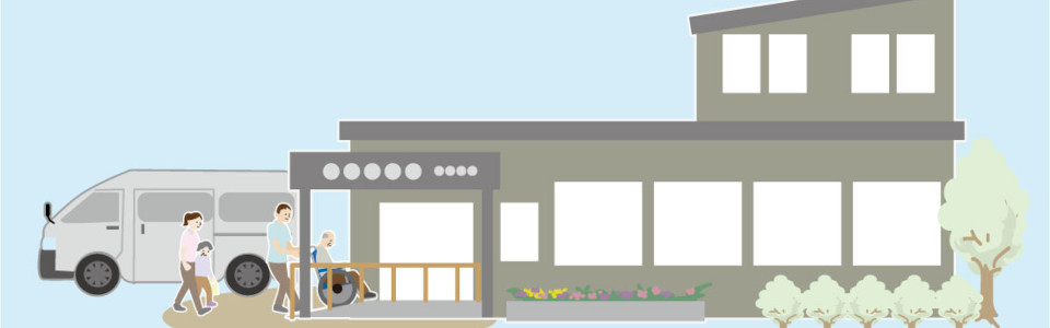 福祉施設・障がい者施設の設計｜利用者ニーズと運営効率を両立するために