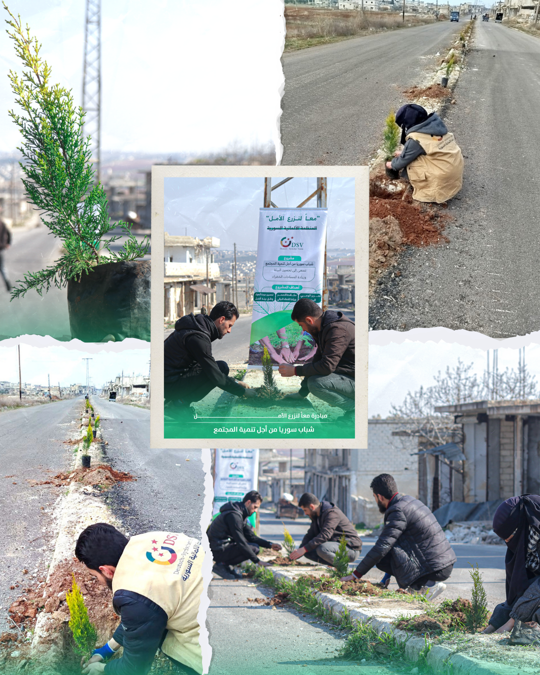 Unser Kapazitätsaufbauprojekt in Idleb, Syrien, ist erfolgreich abgeschlossen