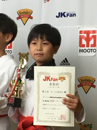JKFan Yoshida Cup in Aichi2024