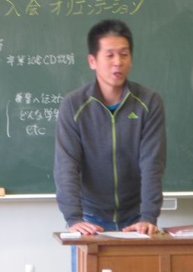 司会の尾方副会長