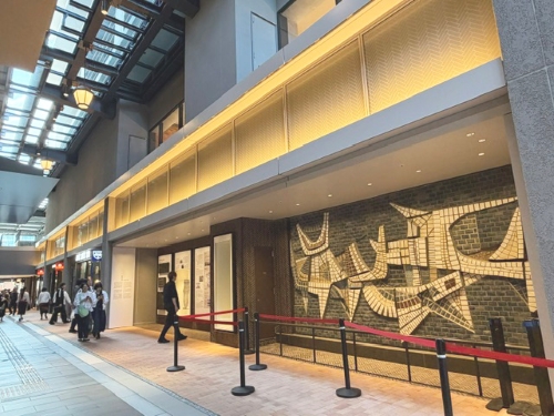 BASEGATE横浜関内「継承の道」