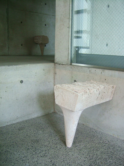 《　Connection　》 　 　 2008    　　marble   white travertine 　  28×15×21cm