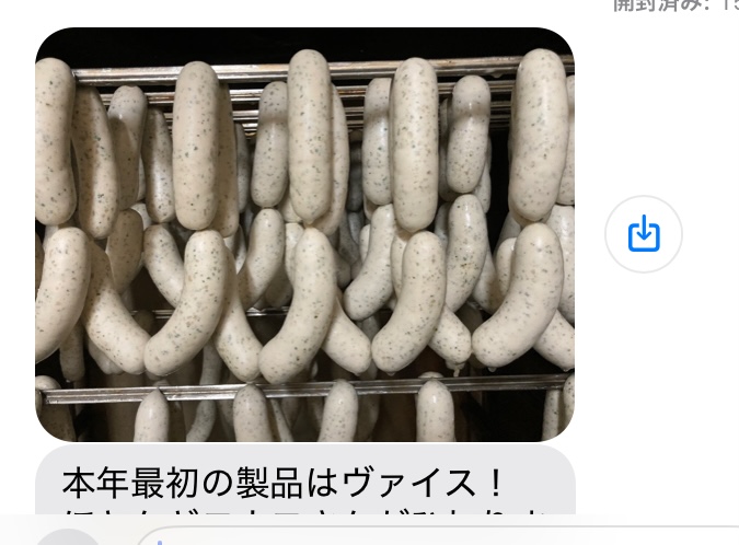 昨年の振り返りと今年の抱負