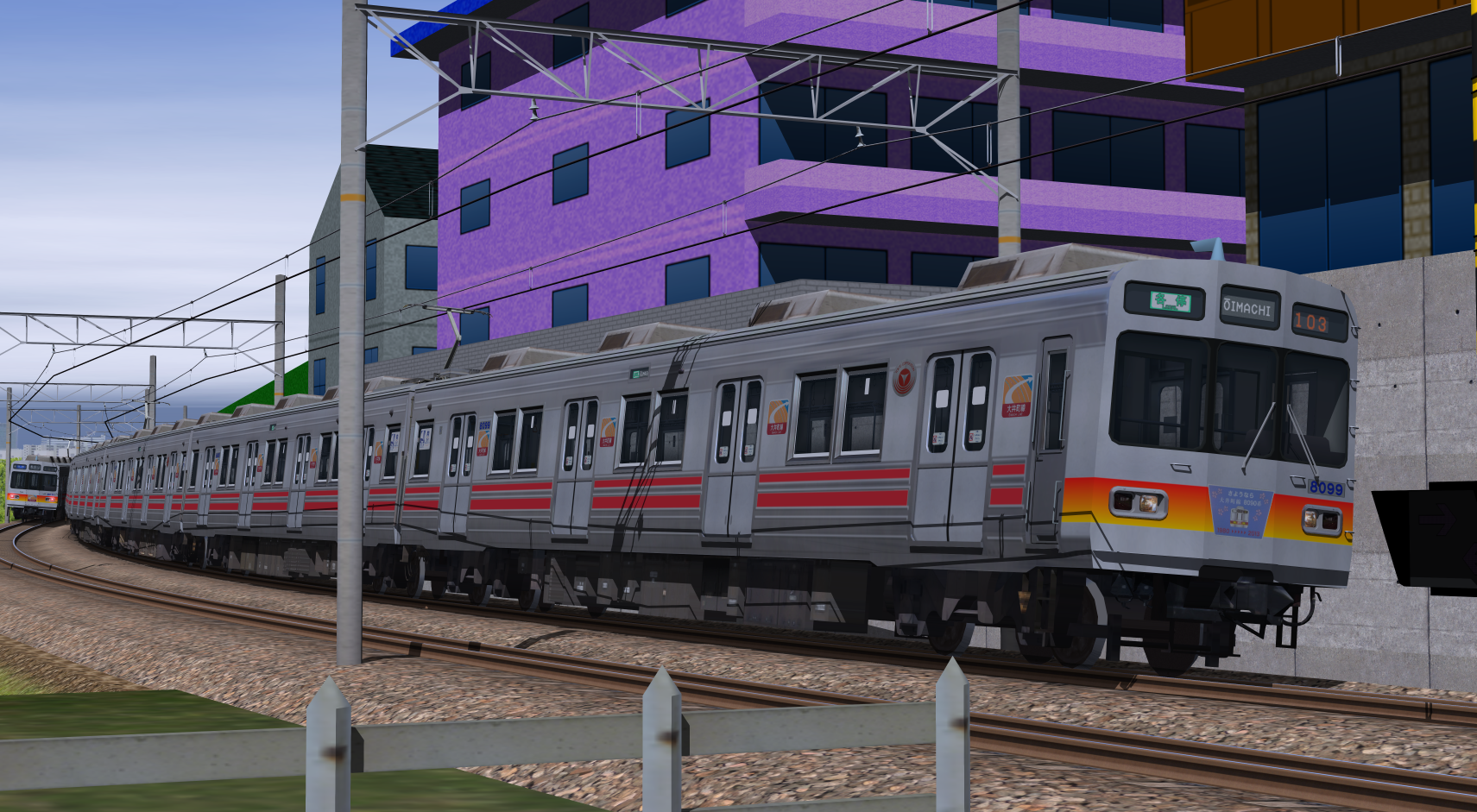 東急8090系