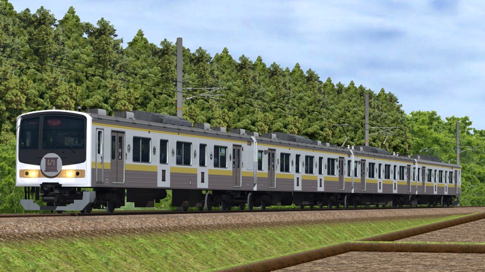 205系600番台「いろは」