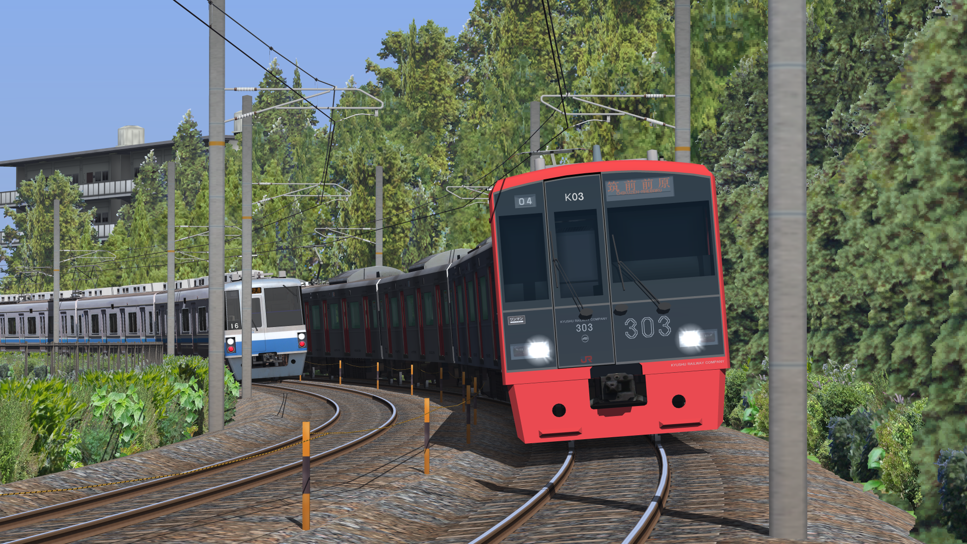 303系。