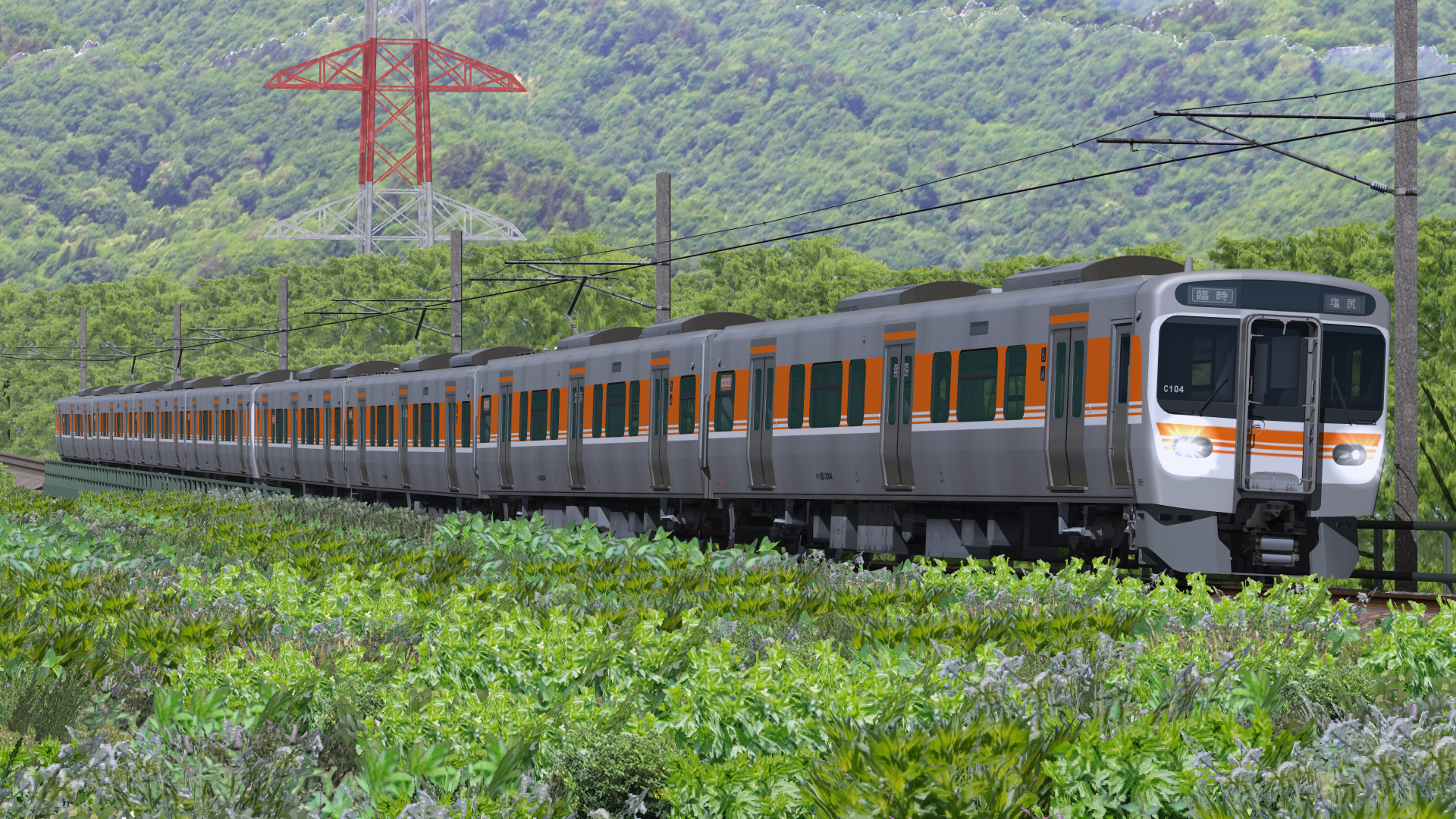 JR東海 4K / JR CENTRAL TOKAIDO line freight and Special rapid high