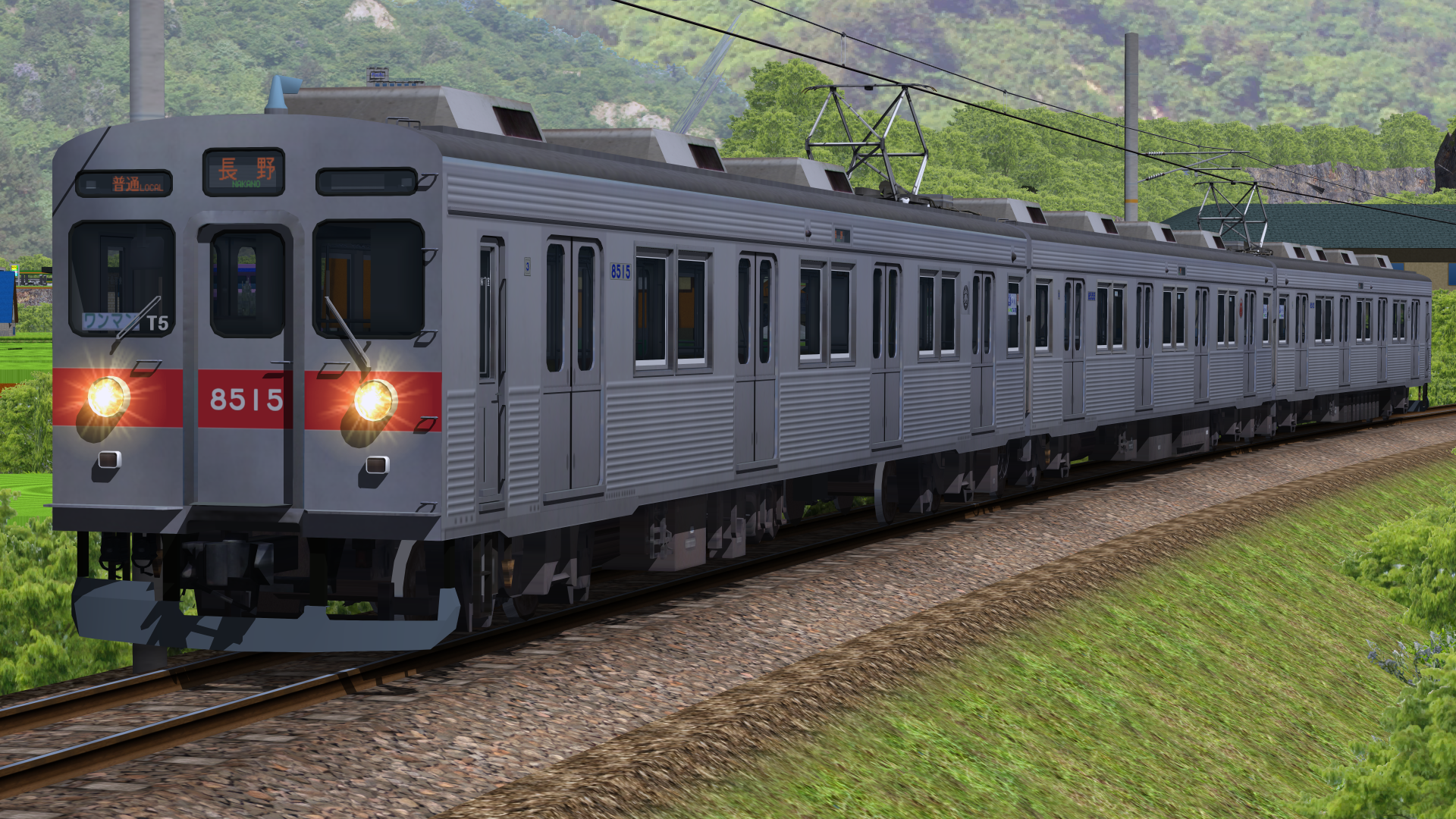 独特の上品 長野電鉄8500系 - 宮崎車輛の片隅で。 鉄道模型