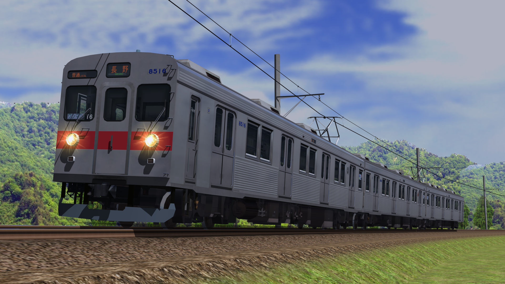 10500＞長野電鉄8500系（8501編成）3両編成セット（動力付き