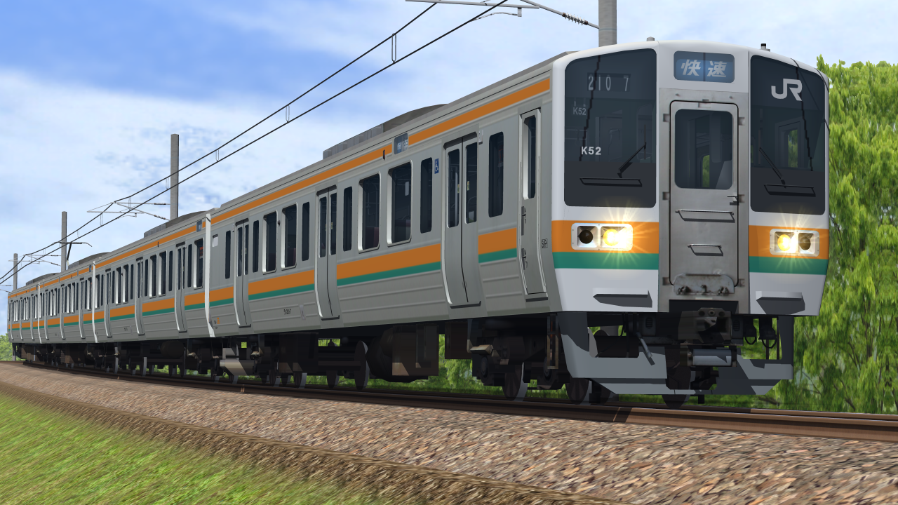拙作初のJR/国鉄型、JR東海211系0番台。