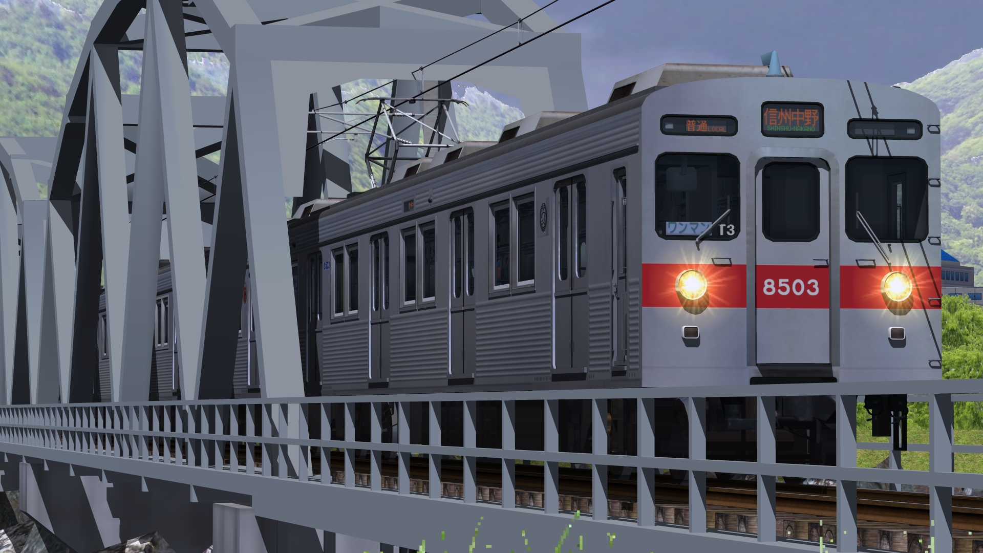 長野電鉄8500系 - 宮崎車輛の片隅で。