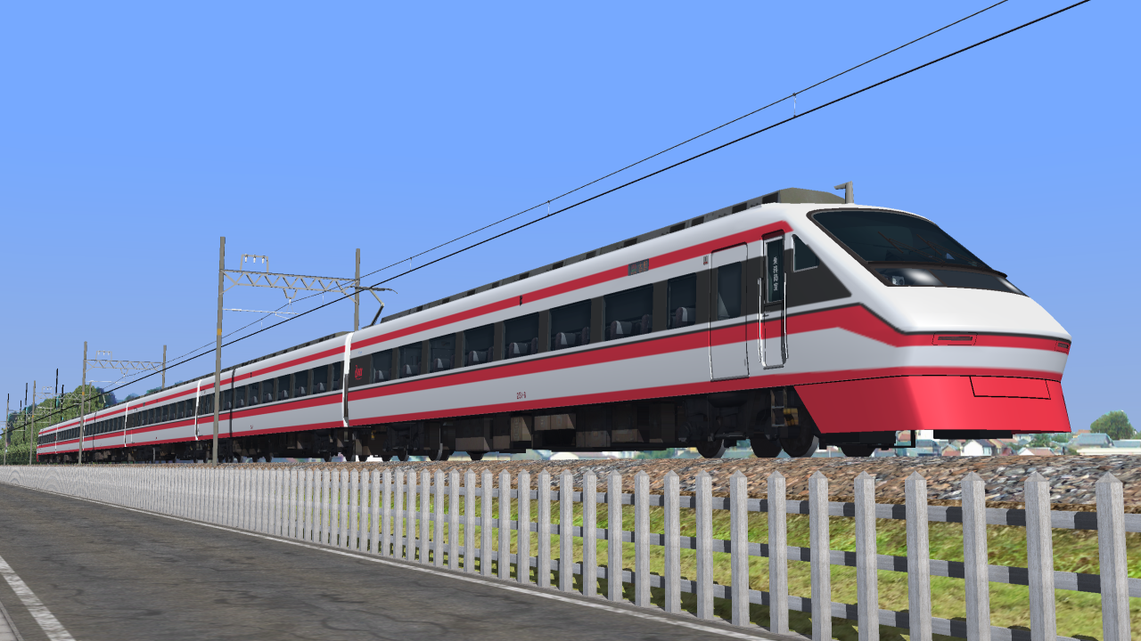 250型。唯一の完全新造車。