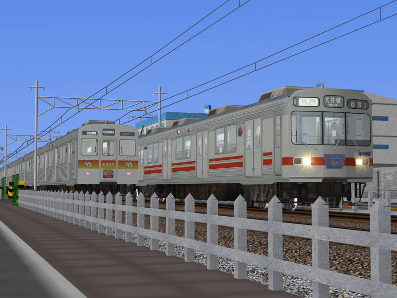 東急8090系(8590系含む)。拙作2例目の実在系車両PI。