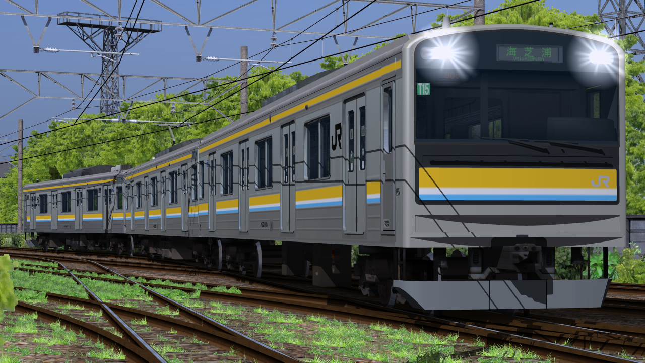 JR東日本 205系1100番台(鶴見線)