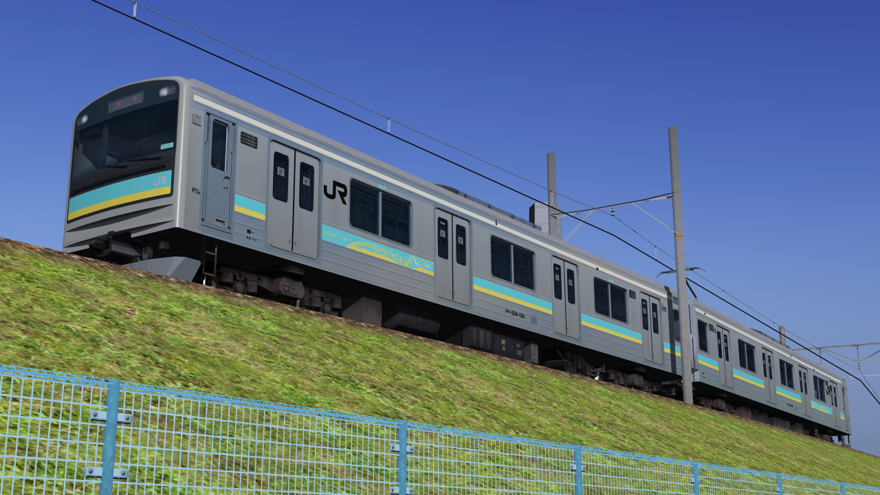JR東日本 205系1000番台(南武支線)