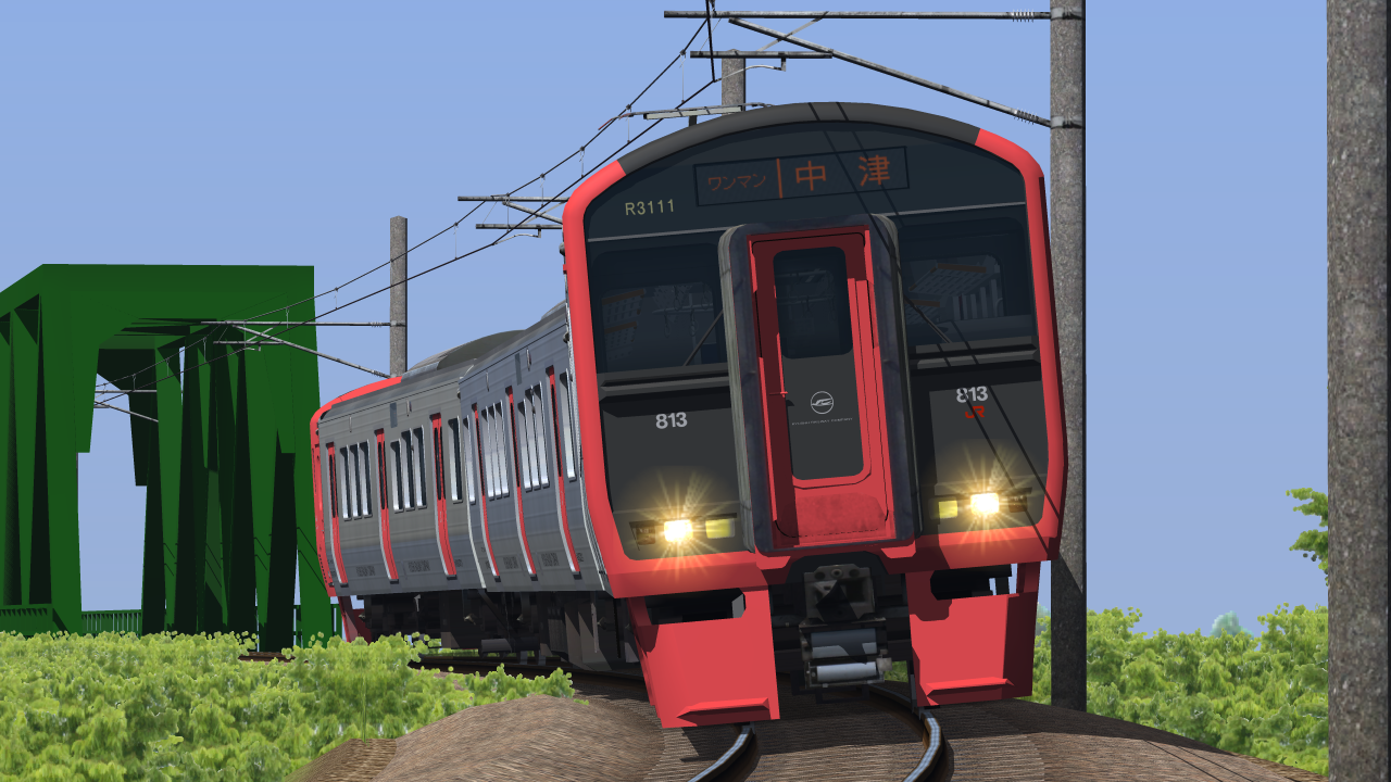 JR九州 813系 側面種別字幕(方向幕) ロール状
