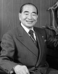 Tokuhiro Namikoshi