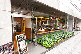 コメダ珈琲店 大阪本町店