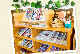 05 様々な雑誌・新聞