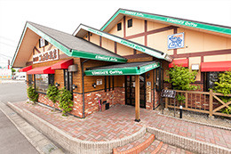コメダ珈琲店 四日市笹川通店(姉妹店)