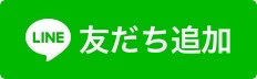 ラフティングをするなら日本三大急流のひとつ富士川(静岡県)へ。約6kmのラフティングを富士山を眺めながら楽しむことができます。富士川でラフティングをするならシャイニングフィールドにおまかせください！！ラフティング、日帰り旅行、世界文化遺産、富士山麓、静岡、富士川