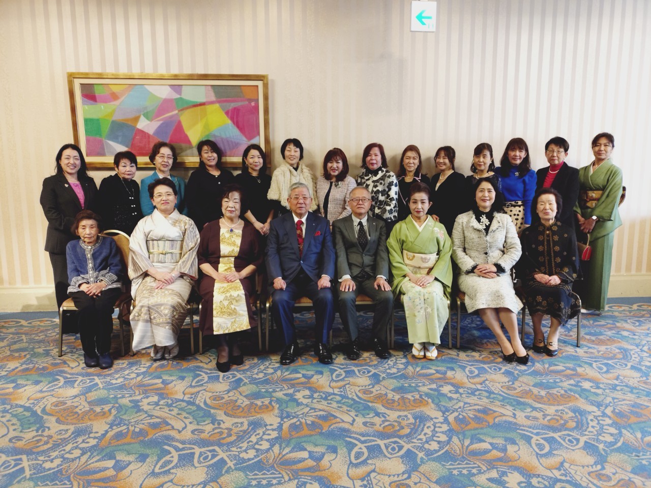 令和７年新年会