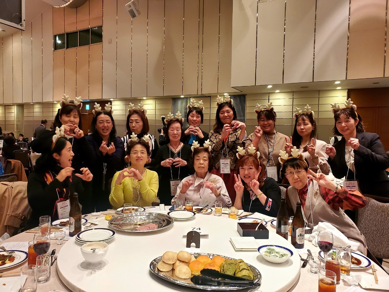 全国商工会議所女性会連合会滋賀大会