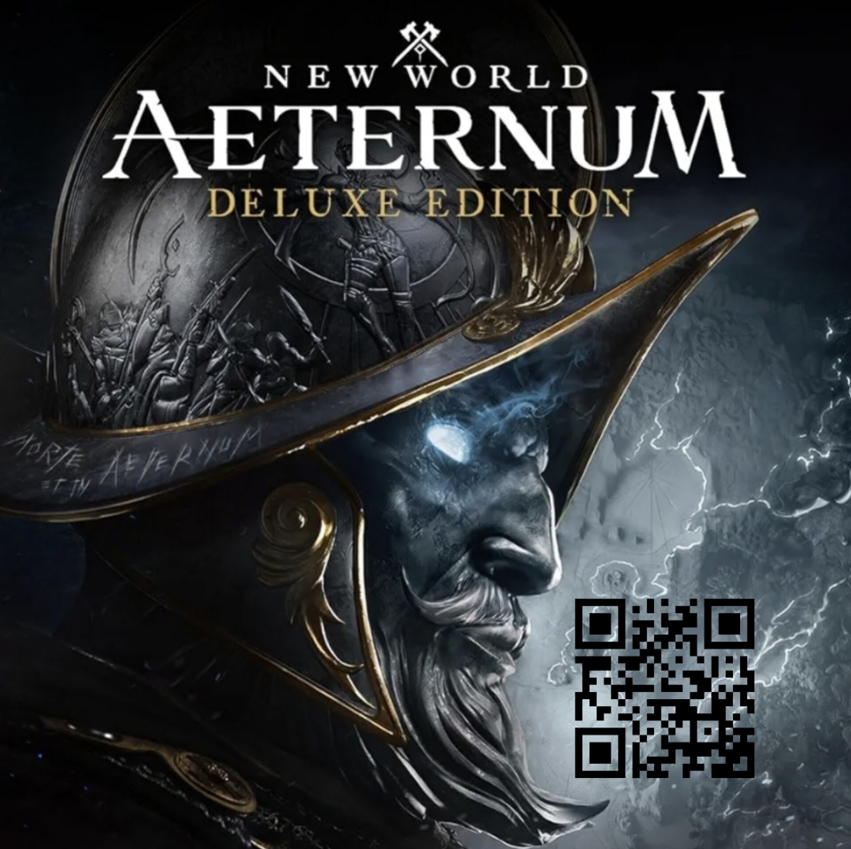 GAMES NEW WORLD (DELUXE)
