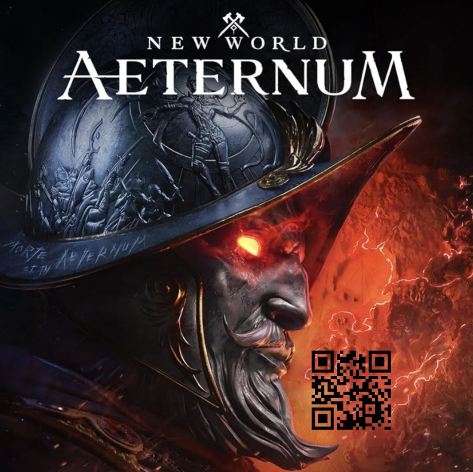 NEW WORLD (Anazon Games)