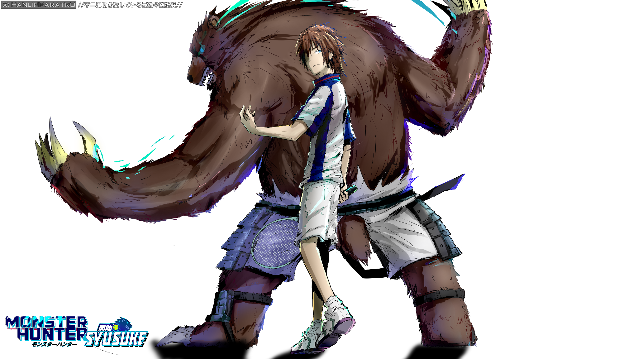 Fuji Syusuke