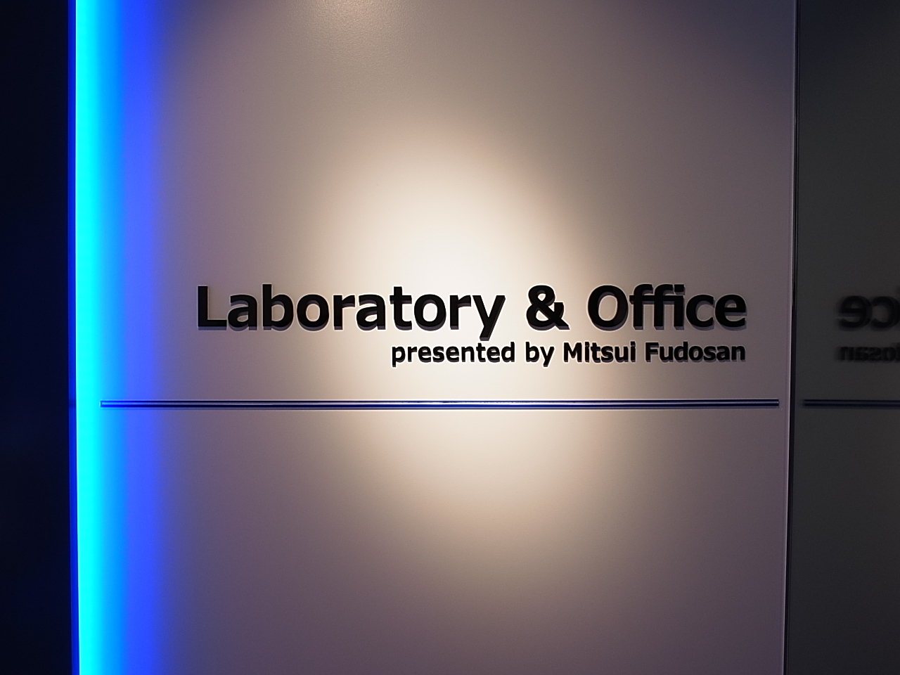 LABORATORY OFFICE_NIHONBASHI