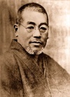 Dr. Mikao Usui