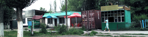 onizou idea nomads - kazakh containers - gerhard seizer & klara sibeck