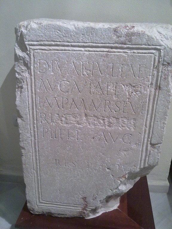 Museo de Galera - Piedra grabada
