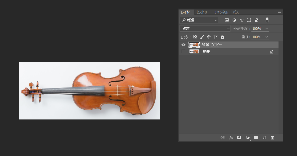 Photoshop 背景切り抜きテクニック 自動選択と許容値 3dcg テクニカルイラスト 意匠図面などを作成