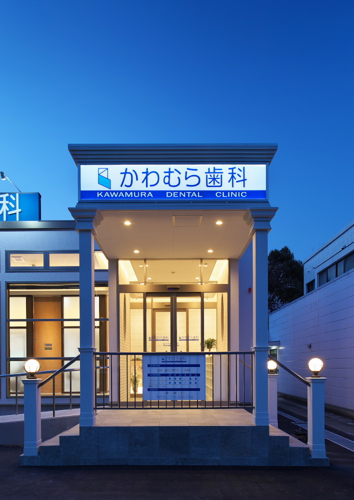 鈴鹿市歯科医院　POD×コラボ