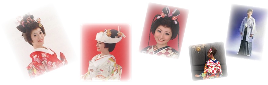 有限会社吉見美容室