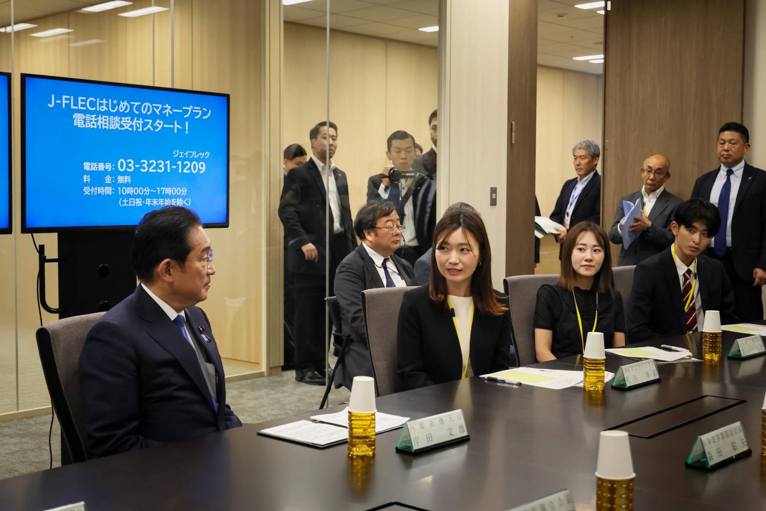 金融経済教育推進機構（J-FLEC）立ち上げ式への参加