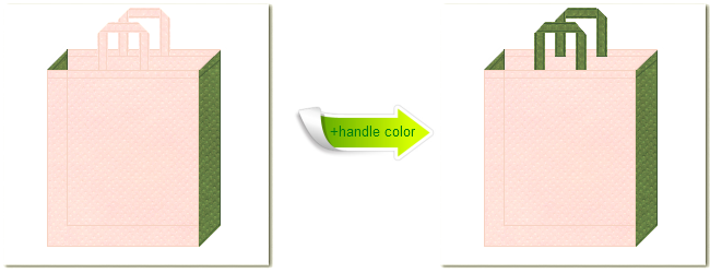 不織布No.２６ライトピンクと不織布No.３４グラスグリーンの組み合わせのトートバッグ