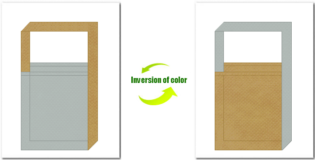 グレー色と金黄土色の不織布ショルダーバッグのデザイン