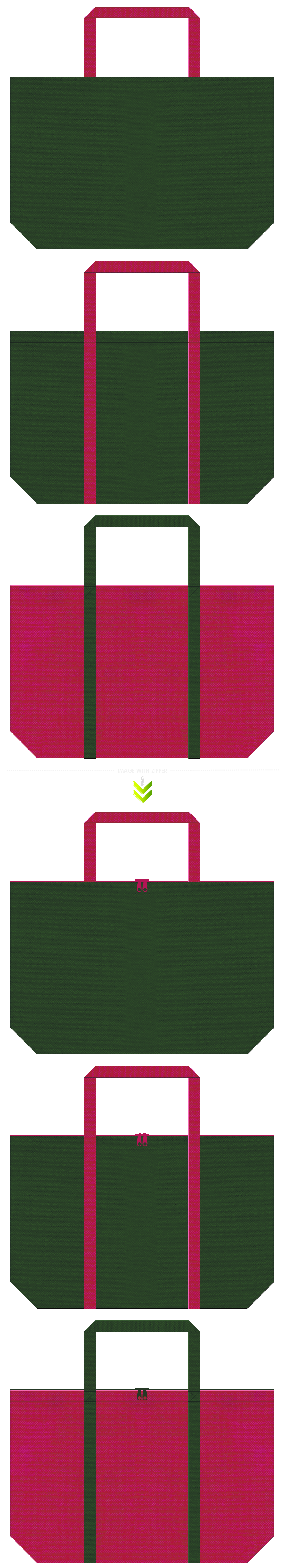 ゲーム・学校・卒業式・成人式・写真館・振袖・着物・帯・梅・和柄のエコバッグにお奨めの不織布バッグデザイン：濃緑色・深緑色と濃いピンク色のコーデ